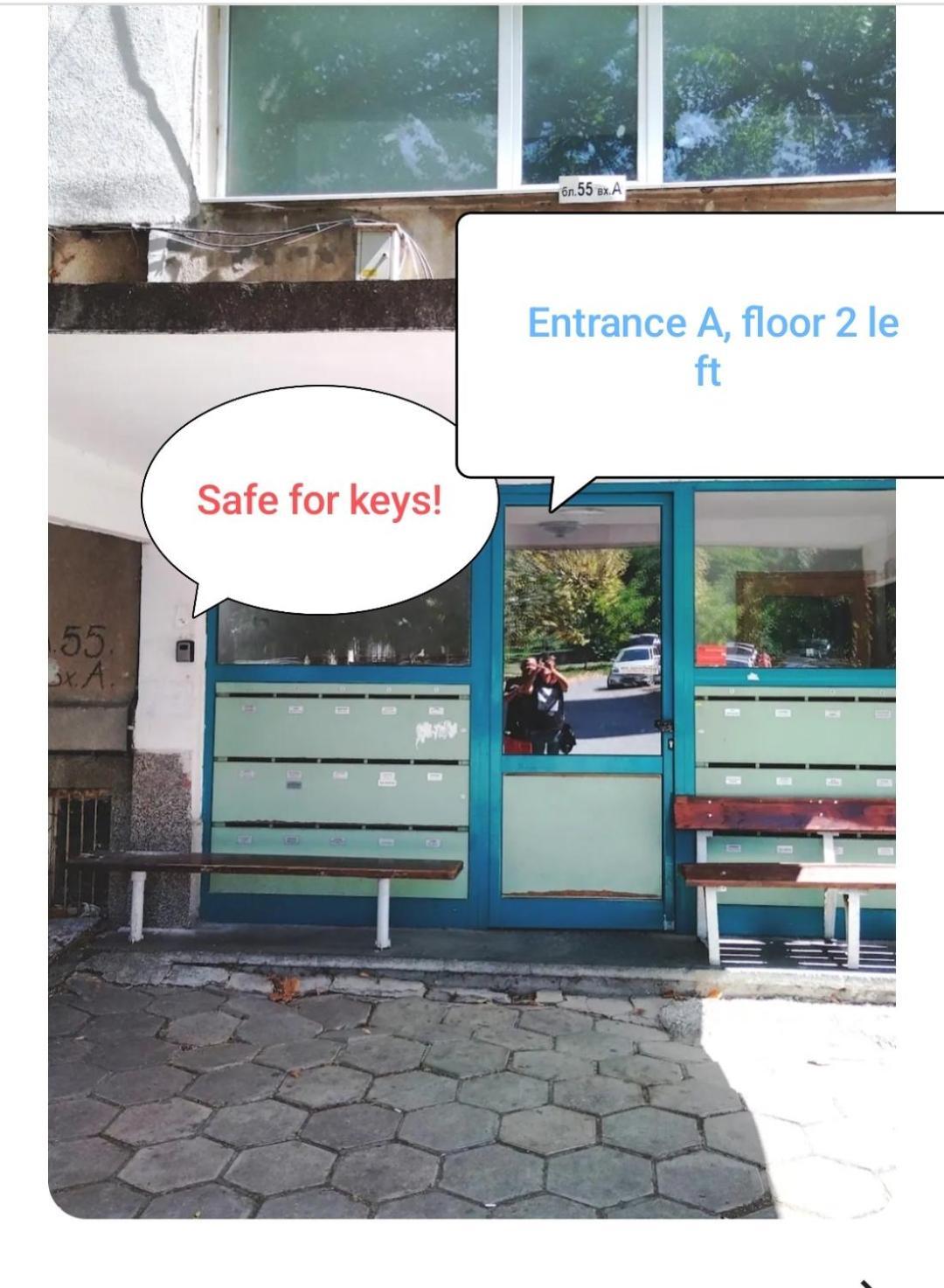 Сладкият Кът На Радост Apartment Burgas Bagian luar foto